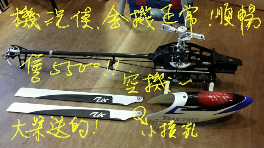 2015-01-29 09.45.38.jpg