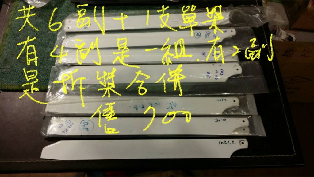2015-01-29 09.39.26.jpg