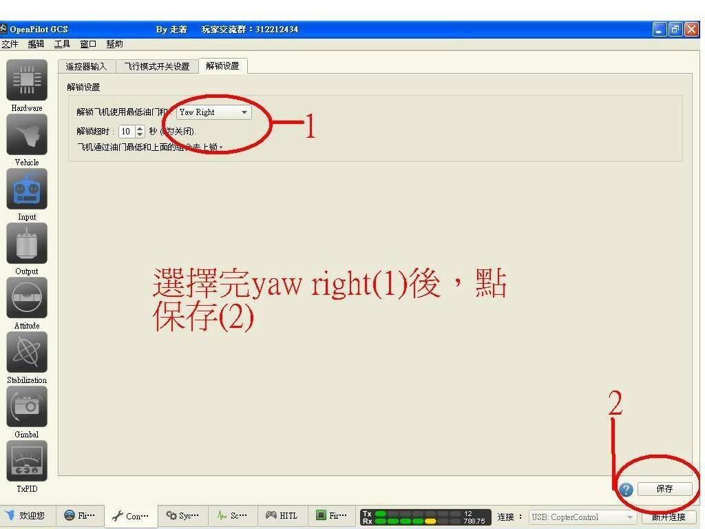 未命名.JPG