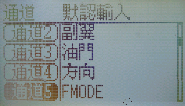QQ截图20150207055607.png