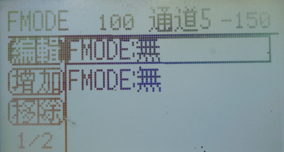 QQ截图20150207055621.png