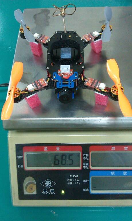 空機實測重量