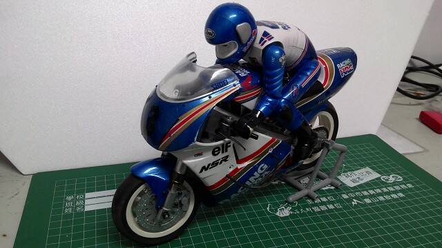 P_20141226_210953.jpg