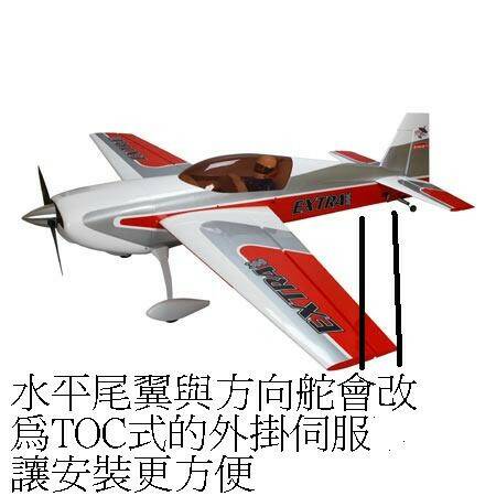 P51-6.jpg