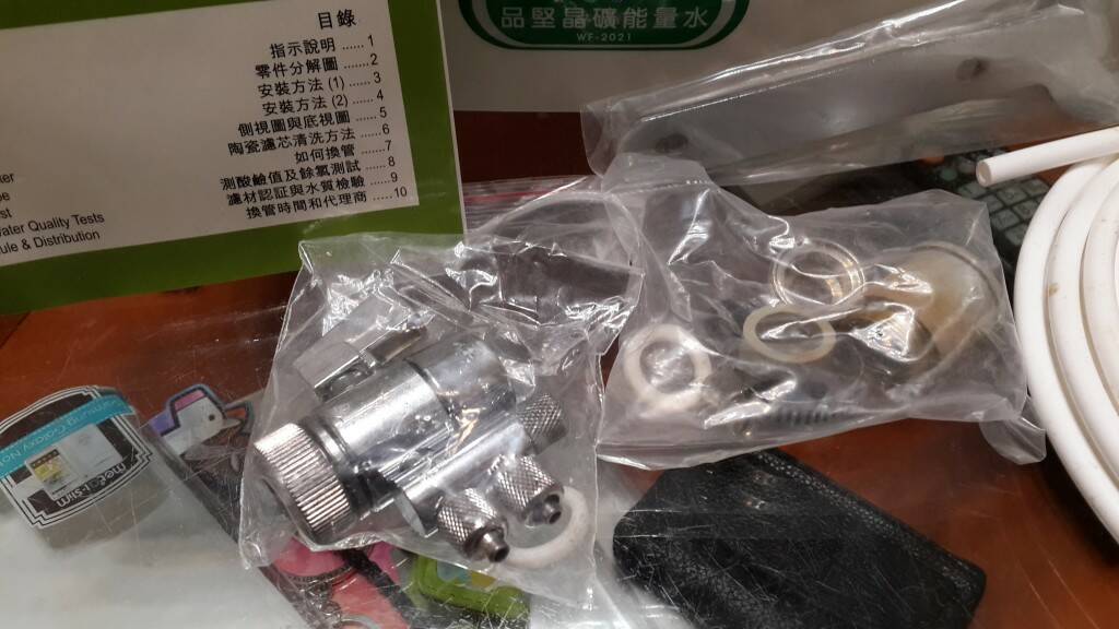 20150216_115533.jpg
