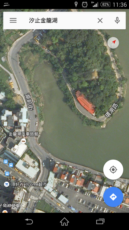 Screenshot_2015-02-21-11-36-23.png