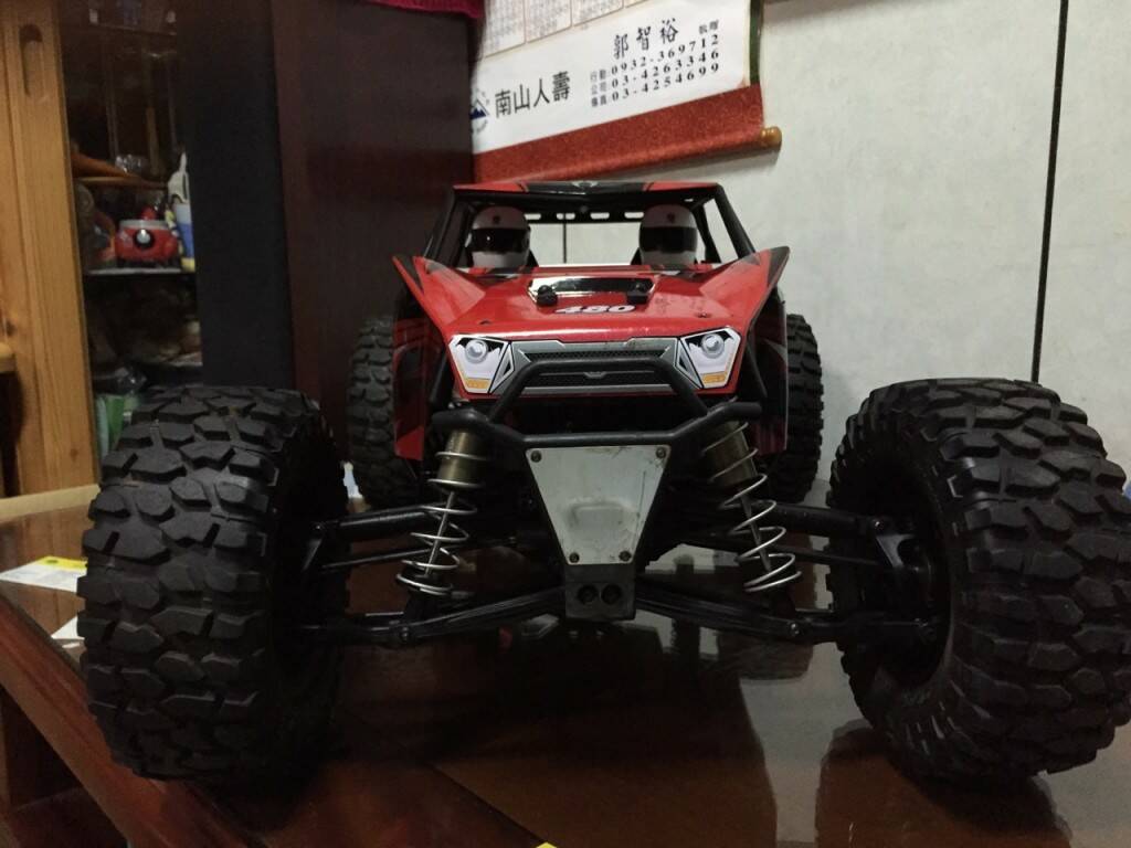 S__7249924.jpg