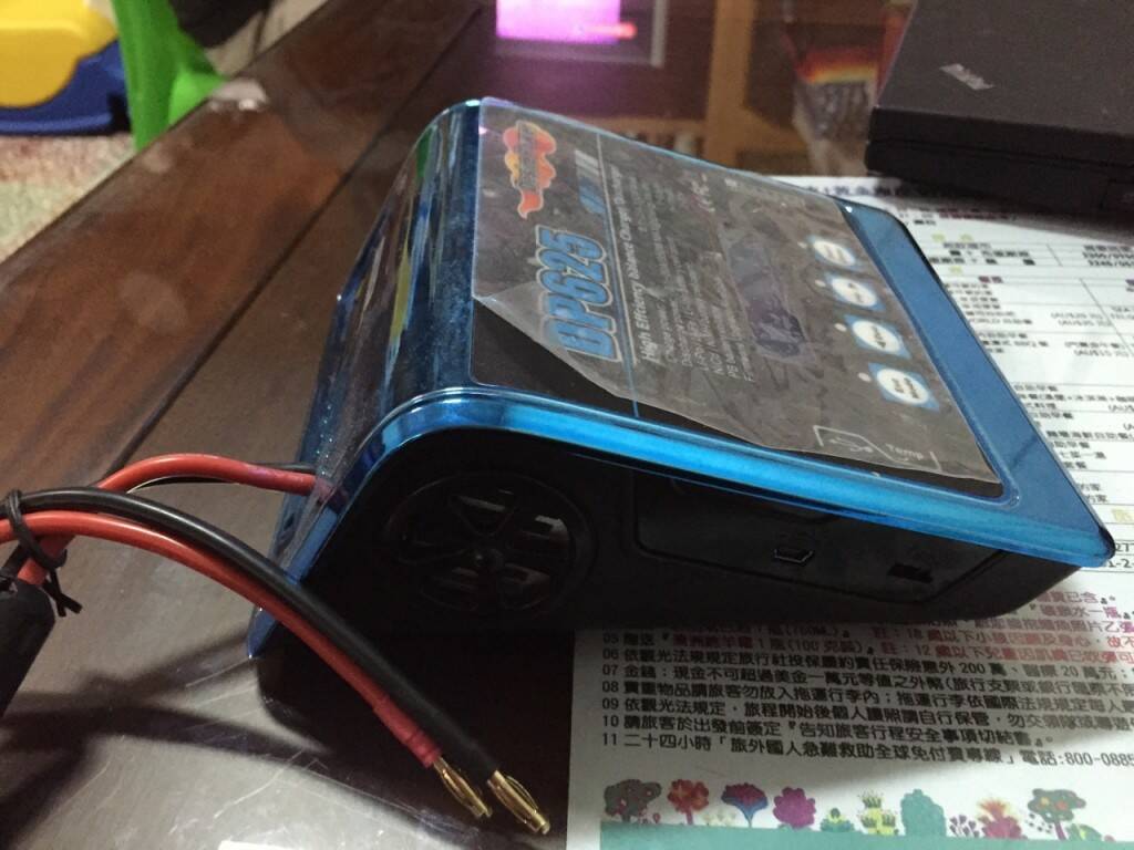 S__7290891.jpg