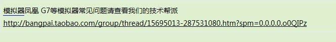 捕获.JPG