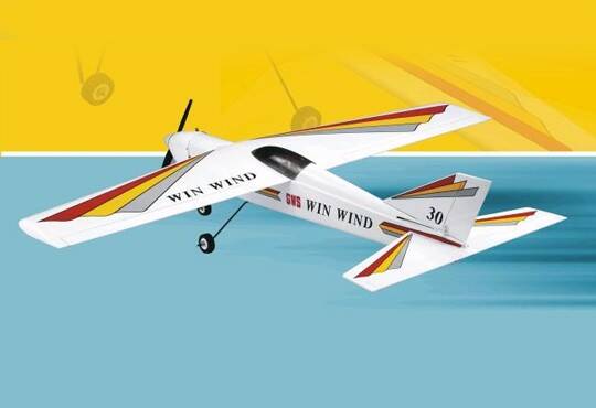 gws-airplane_win-wind-3.jpg