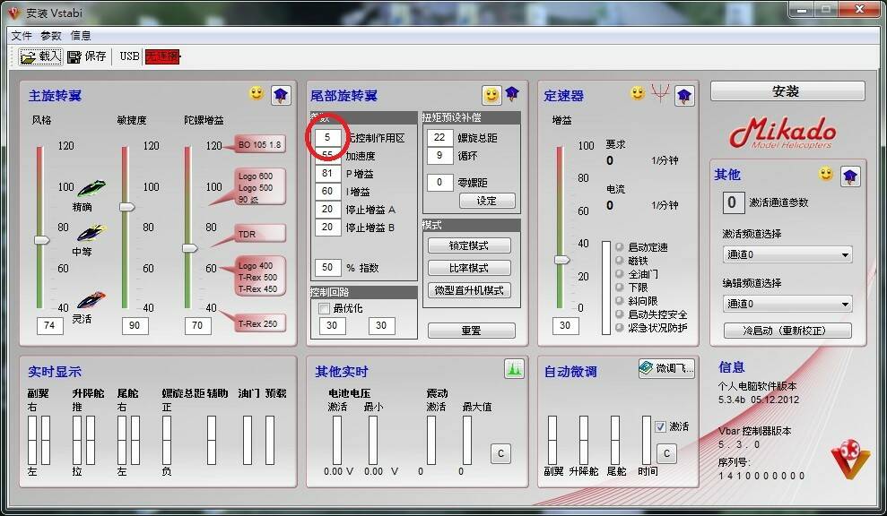 圖片 13.jpg