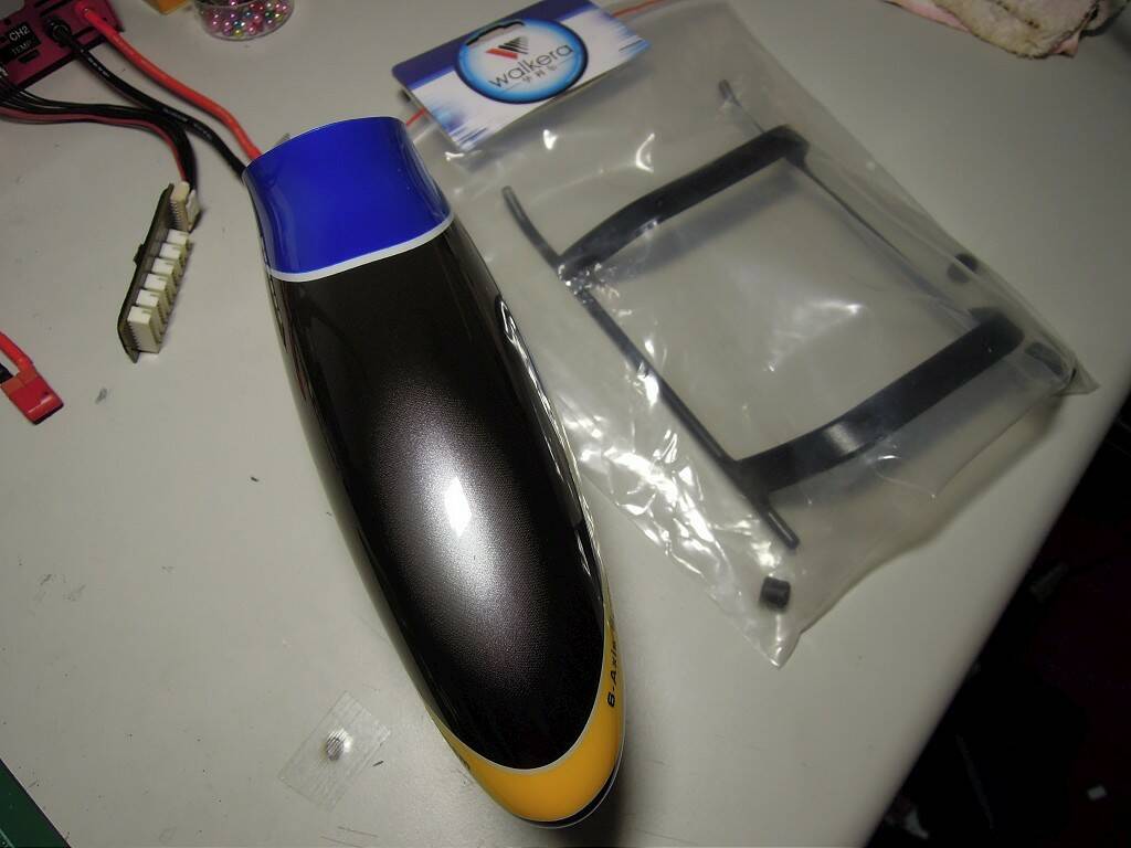 備用料-2