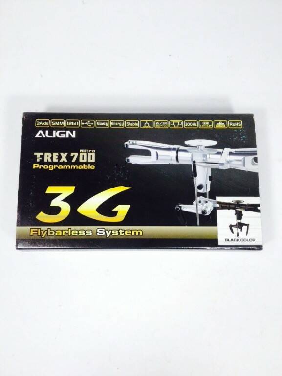 亞拓trex700無平衡翼系統組.jpg