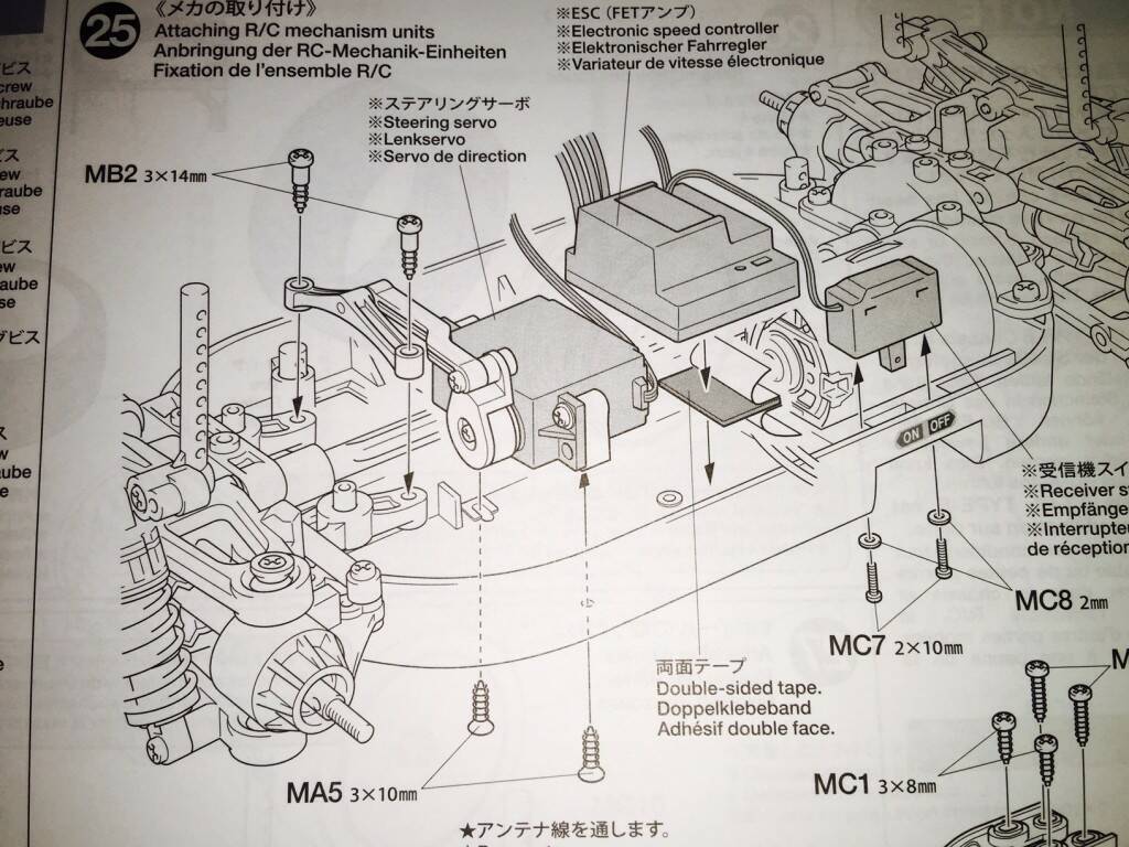 TT01E說明書02