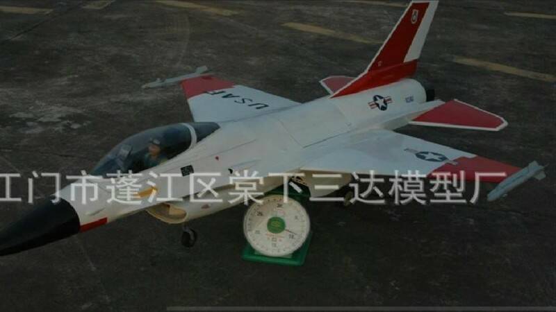 F166.jpg
