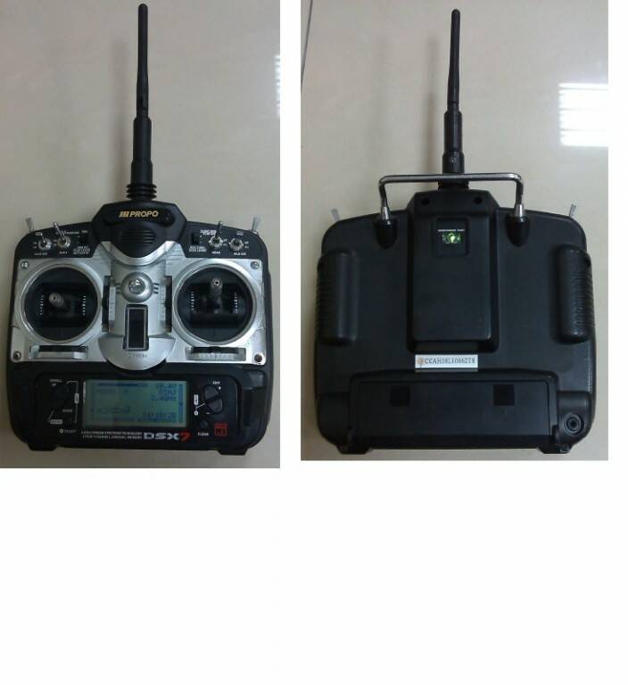 JR DSX7.jpg