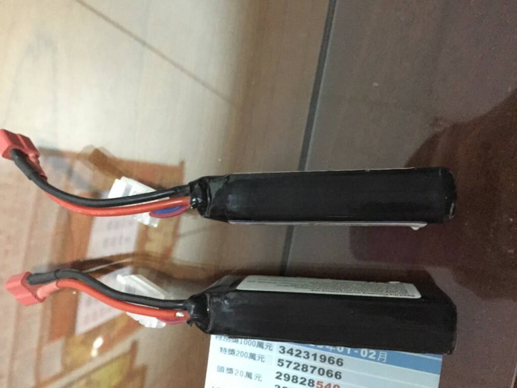 S__8257546.jpg