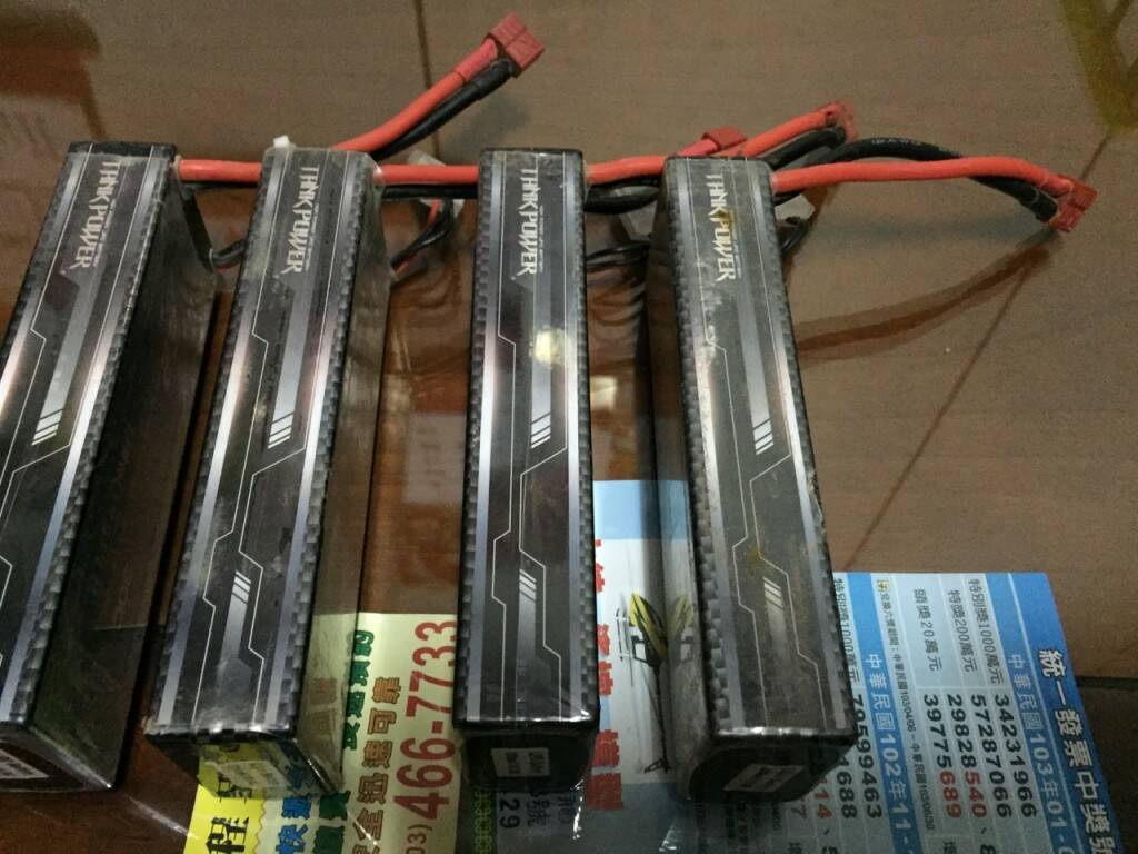 S__8257551.jpg
