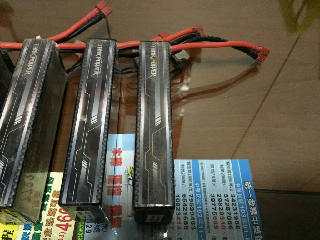 S__8257552.jpg
