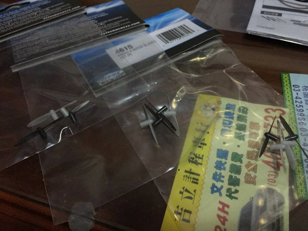 S__8257556.jpg