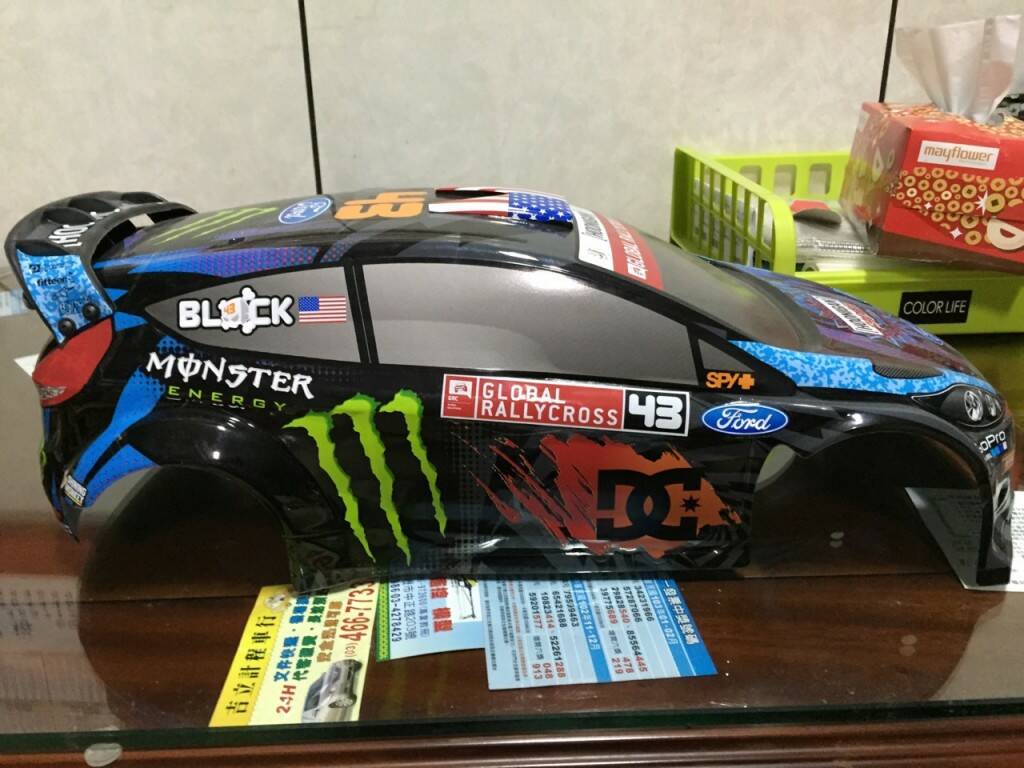 S__8257565.jpg