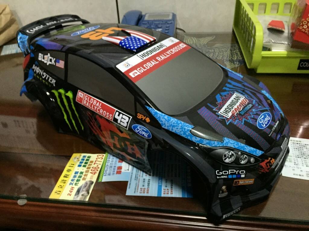 S__8257566.jpg