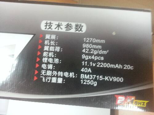 001245d156nmyd655dh79s.jpg.thumb.jpg