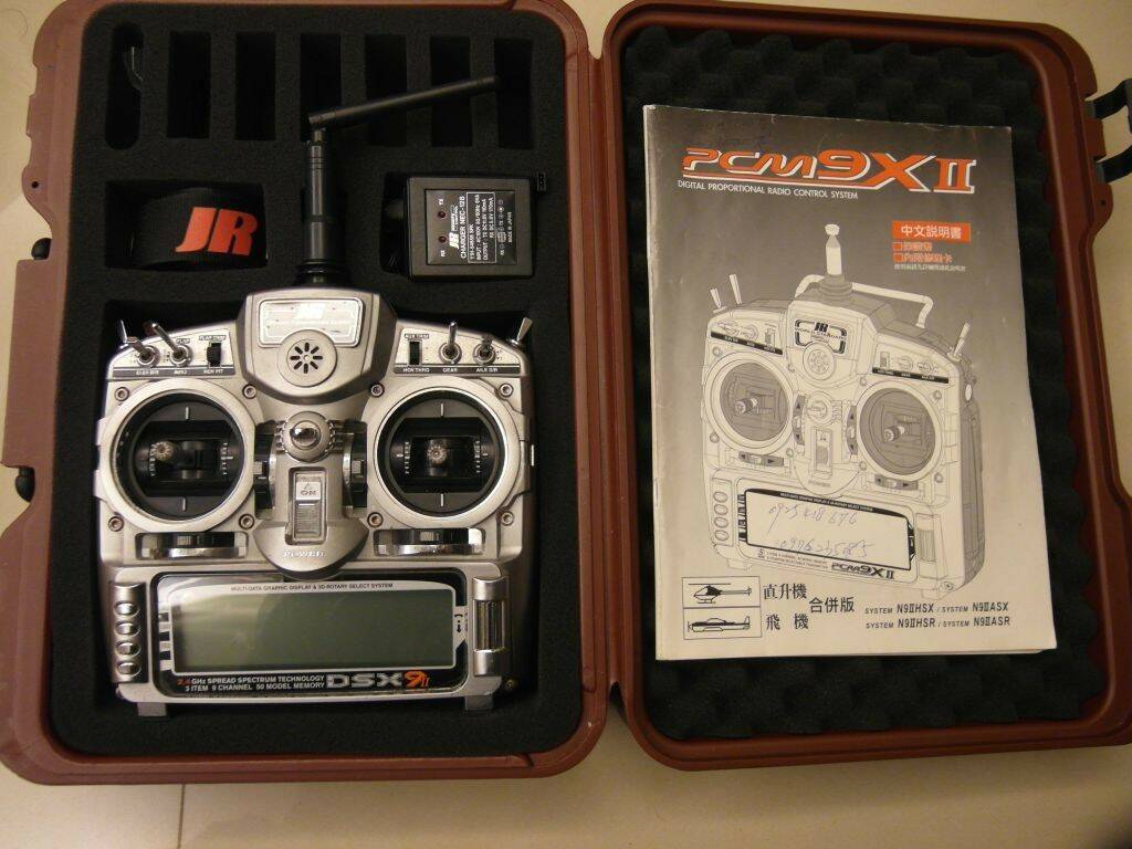 dsx9-0.jpg