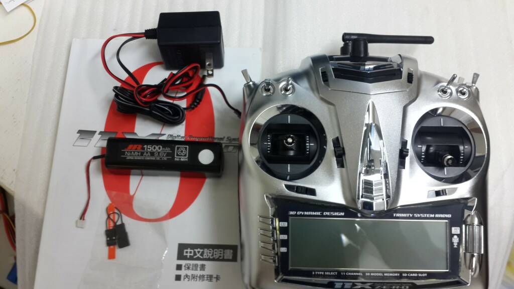 20150310_123208.jpg