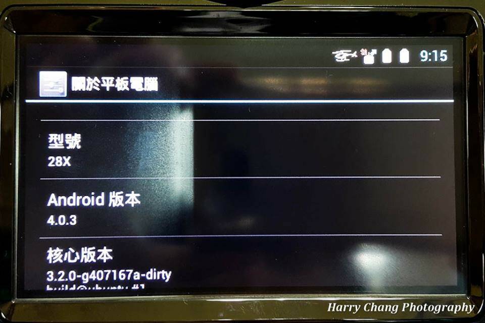 系統版本.jpg
