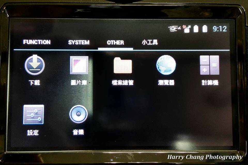 小工具.jpg
