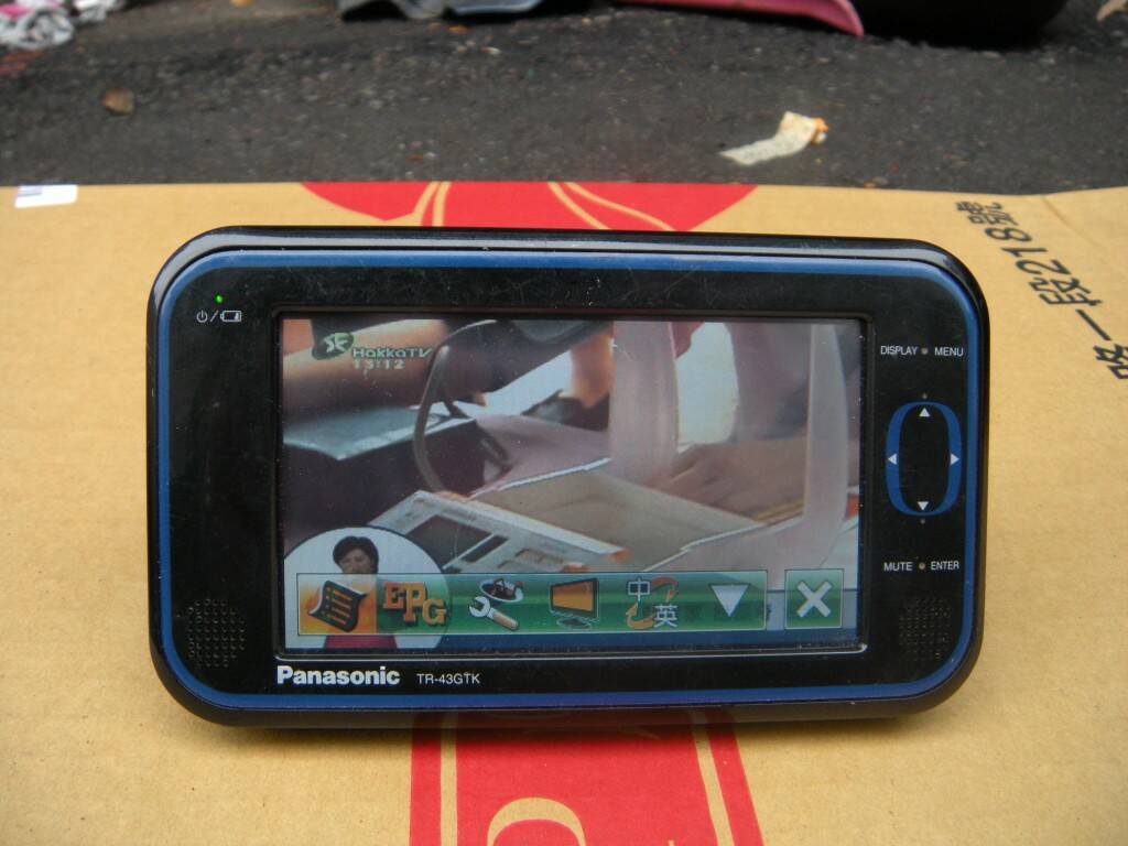DSCN5739.JPG