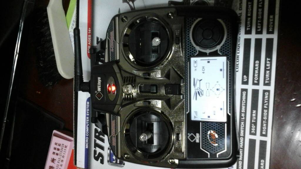20150313_163022.jpg