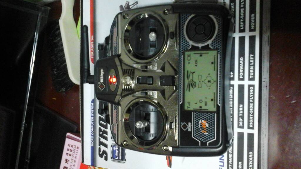 20150313_162950.jpg