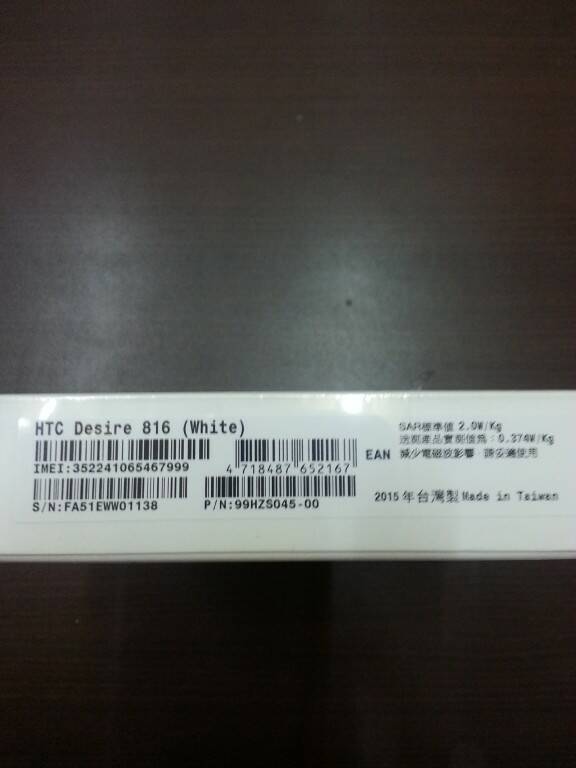 20150313_114445.jpg