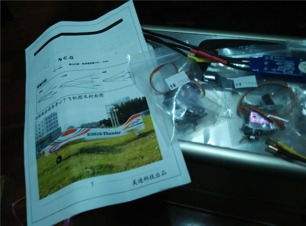 IMG_20150315_003028_副本.jpg