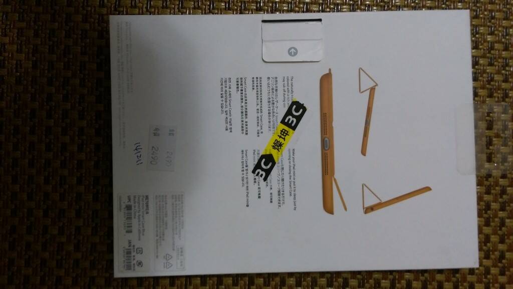 IMAG0081.jpg