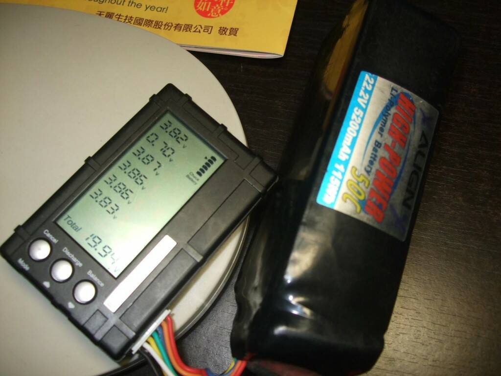 DSCF1466.JPG