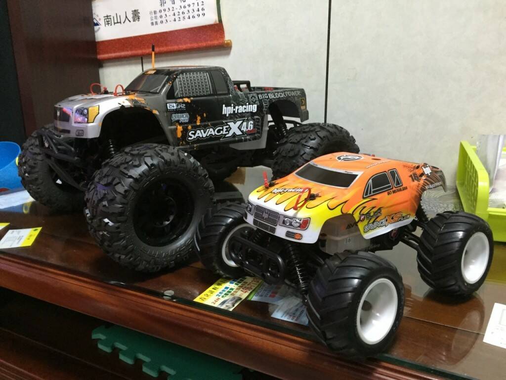 S__9199640.jpg