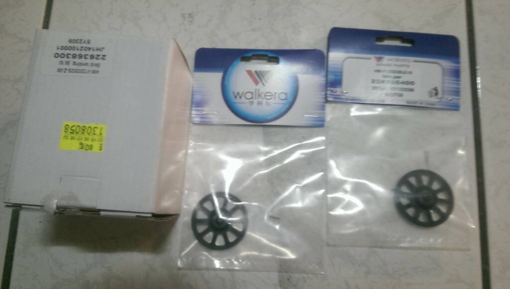 IMAG1205.jpg