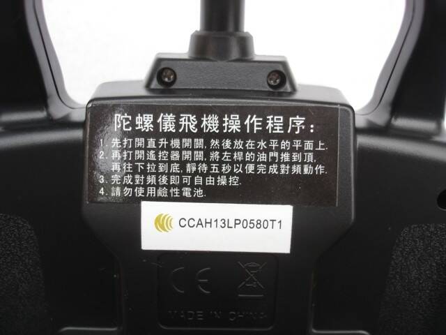 DSC01025.JPG