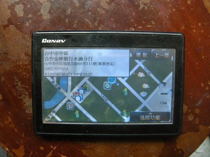 DSCN6013.JPG