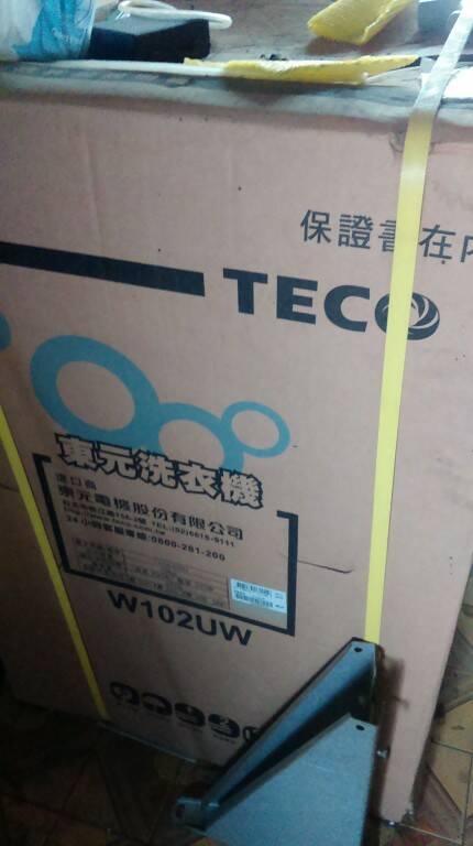 IMAG0278.jpg