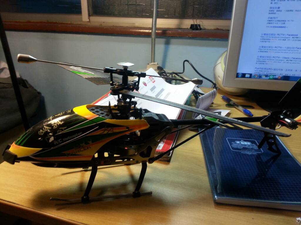 20150324_154254.jpg