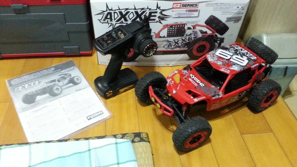 20150325_005243.jpg