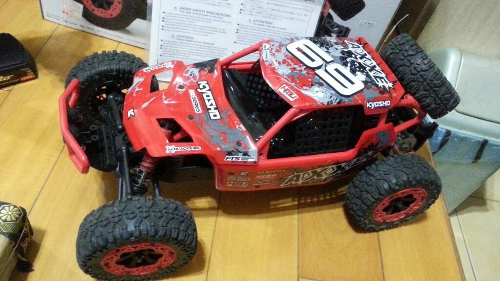 20150325_005405.jpg