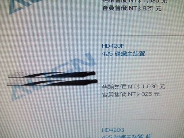 上傳照 002.jpg