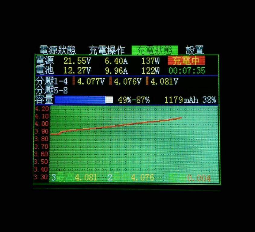rps20150403_134656.jpg