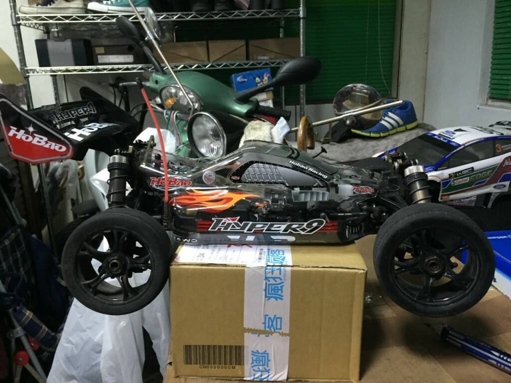 S__10559498.jpg