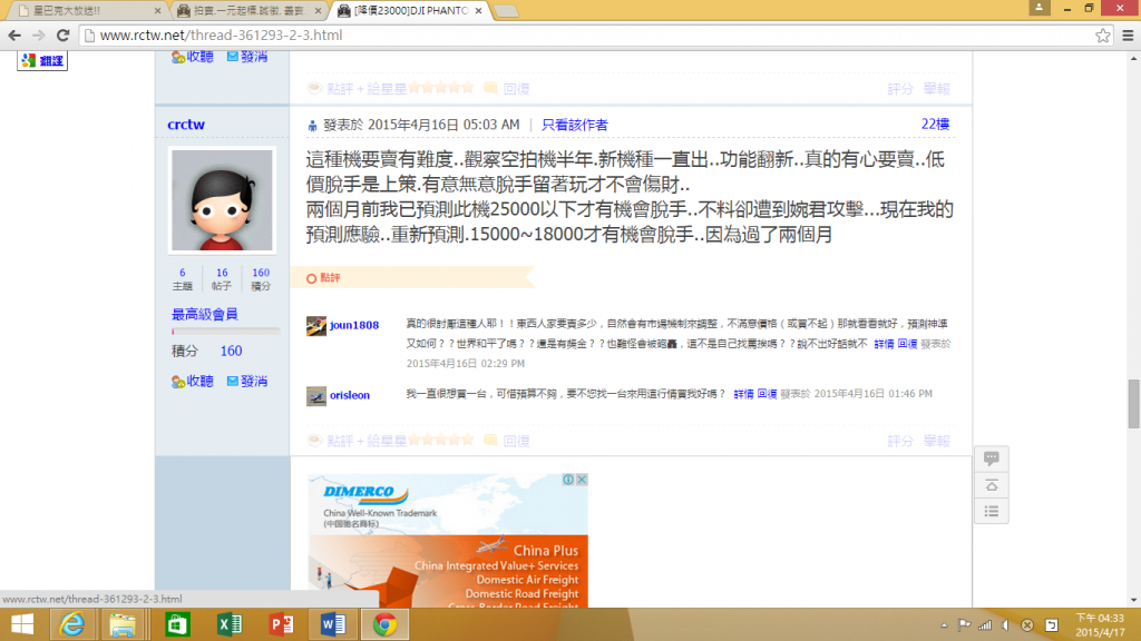 未命名.png